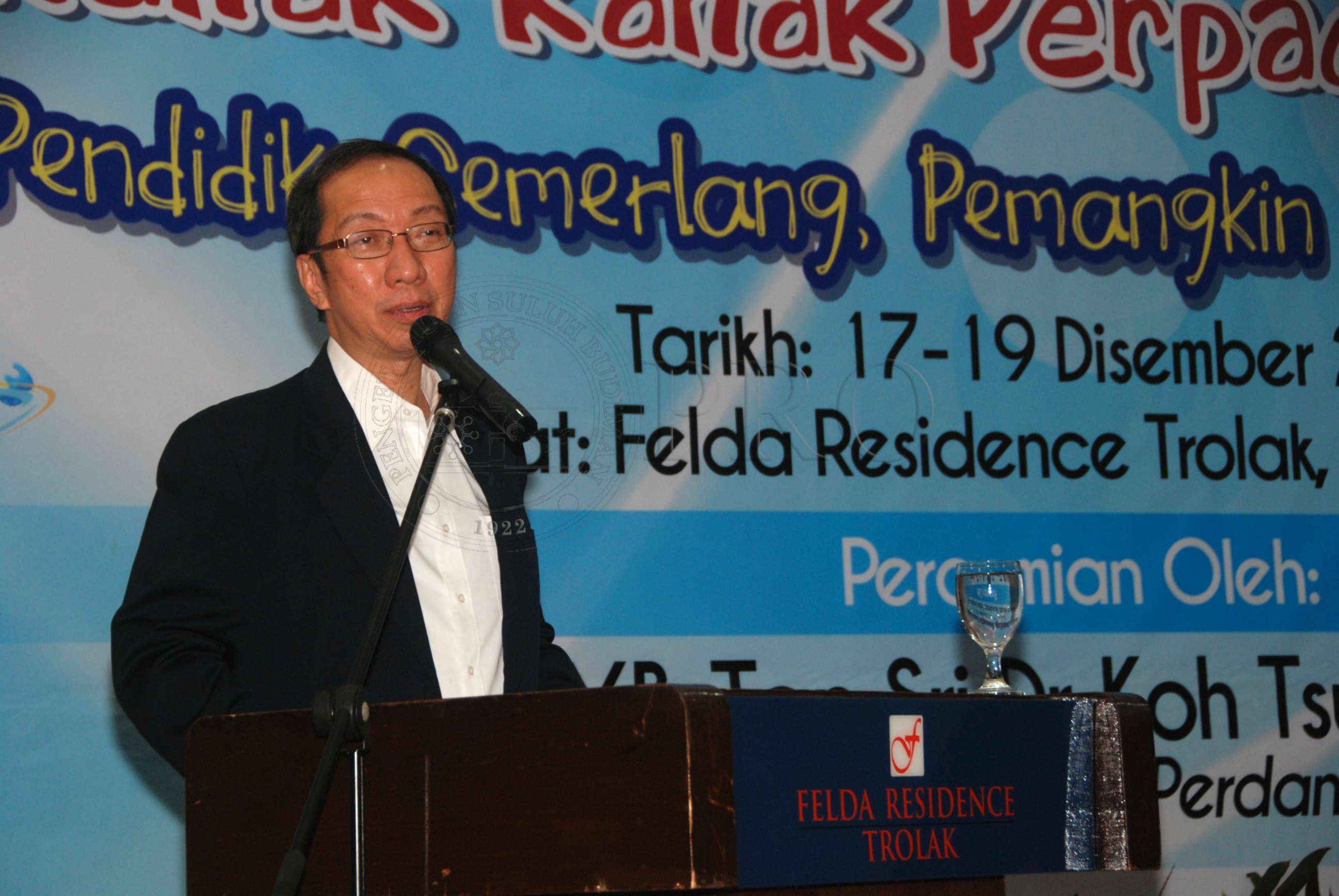 BPKK 12 142 perapduan DSC 0053